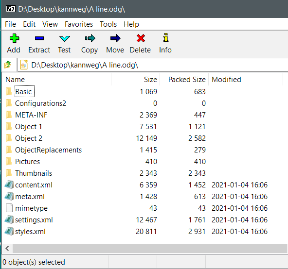 File:7ZipFileManager.png