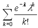 File:Calc poisson1 equation.png