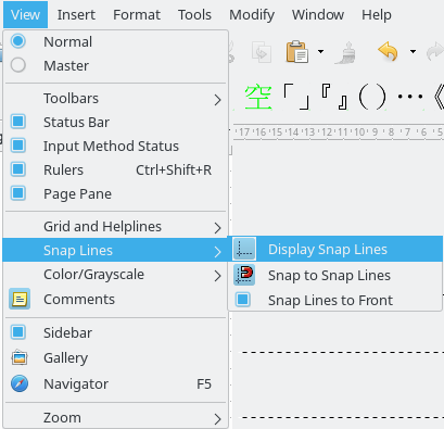 File:Draw View Snapline.png