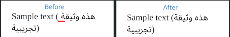 Spaces at the end of a line are now placed in paragraph writing direction, rather than reading direction.