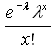 Calc poisson0 equation.png