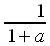 Fr.HT Math fraction ralign.PNG