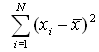 File:Calc devsq equation.png