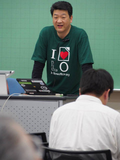File:OSC2014tokyo-spring omori.jpg