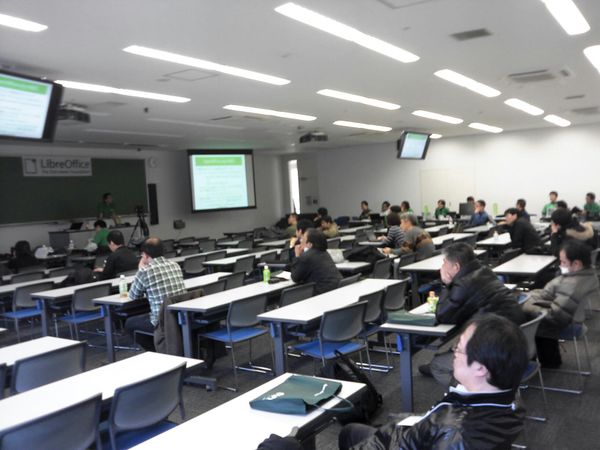 LibreOffice mini Conferecne 2013 会場の風景