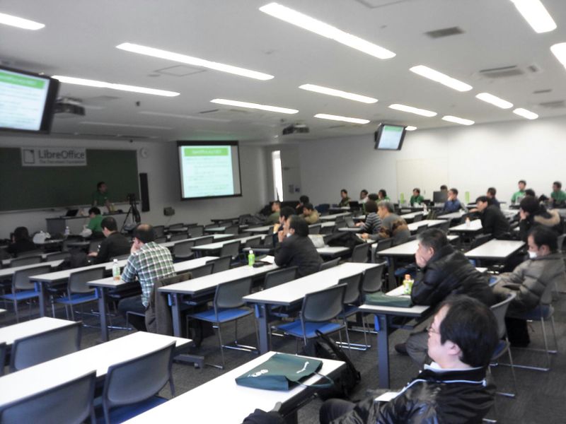 File:LibreOffice miniconf 2013 Tokyo seminarphoto.jpg