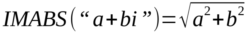 File:IMABS equation.png