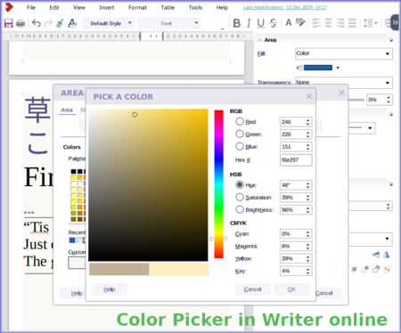 Выбор цвета в Writer online