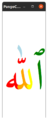 Allah rendered with pango-view