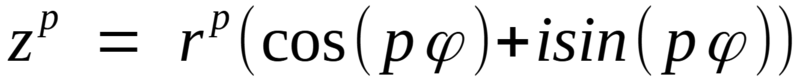 File:IMPOWER equation.png