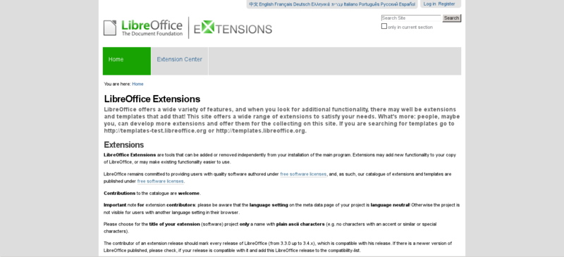 File:Extensionssitewithlogo59hight.png